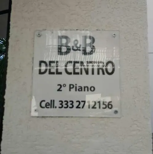 Il Centro Short 3* Valguarnera Caropepe